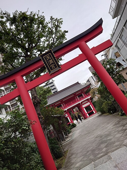成子天神社（西新宿）
